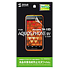 PDA-FAQ22KFP 液晶保護指紋防止光沢フィルム(NTTドコモ SHARP AQUOS PHONE sv SH-10D用) PDA-FAQ22KFP / 液晶保護指紋防止光沢フィルム(NTTドコモ SHARP AQUOS PHONE sv SH-10D用)