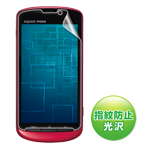 PDA-FAQ2KFP / 液晶保護指紋防止光沢フィルム(ソフトバンク SHARP AQUOS PHONE 006SH用)