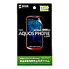 PDA-FAQ2KFP / 液晶保護指紋防止光沢フィルム（ソフトバンク SHARP AQUOS PHONE 006SH用）
