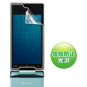PDA-FAQ3KFP / 液晶保護指紋防止光沢フィルム（ソフトバンク SHARP AQUOS PHONE 007SH/J用）