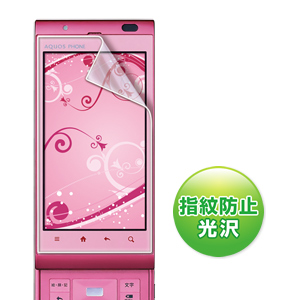 PDA-FAQ4KFP / 液晶保護指紋防止光沢フィルム（au SHARP AQUOS PHONE IS14SH/IS11SH用）