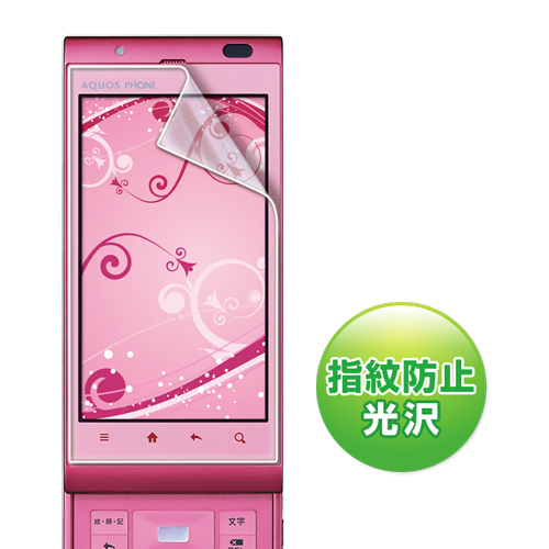 PDA-FAQ4KFP / 液晶保護指紋防止光沢フィルム（au SHARP AQUOS PHONE IS14SH/IS11SH用）