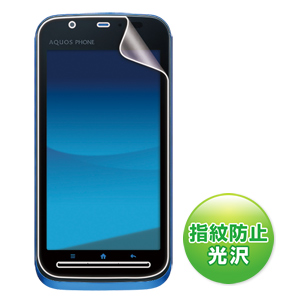 PDA-FAQ5KFP / 液晶保護指紋防止光沢フィルム(au SHARP AQUOS PHONE IS12SH用)