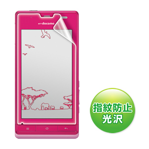 PDA-FAQ6KFP / 液晶保護指紋防止光沢フィルム(NTTドコモ SHARP Q-pot.Phone SH-04D/AQUOS PHONE f SH-13C用)
