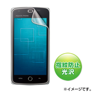 PDA-FAQ7KFP / 液晶保護指紋防止光沢フィルム(ソフトバンク AQUOS/Yahoo! PHONE 009SH/Y用)