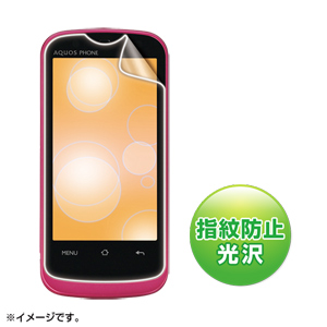 PDA-FAQ9KFP / 液晶保護指紋防止光沢フィルム（SoftBank SHARP AQUOS PHONE THE HYBRID 101SH用）