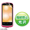 PDA-FAQ9KFP / 液晶保護指紋防止光沢フィルム（SoftBank SHARP AQUOS PHONE THE HYBRID 101SH用）