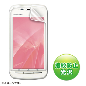 PDA-FARMKFP / 液晶保護指紋防止光沢フィルム（ドコモ 富士通 ARROWS Me F-11D用）