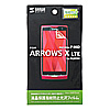 PDA-FARXKFP 液晶保護指紋防止光沢フィルム(NTTドコモ 富士通 ARROWS X LTE F-05D用) PDA-FARXKFP / 液晶保護指紋防止光沢フィルム(NTTドコモ 富士通 ARROWS X LTE F-05D用)