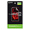 PDA-FAZ2KFP / 液晶保護指紋防止光沢フィルム（au 富士通 ARROWS Z ISW13F用）