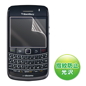 PDA-FBB2KFP / 液晶保護指紋防止光沢フィルム（NTTドコモ RIM BlackBerry（R） Bold（TM） 9780用）