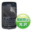 PDA-FBB2KFP / 液晶保護指紋防止光沢フィルム（NTTドコモ RIM BlackBerry（R） Bold（TM） 9780用）