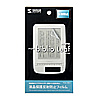 PDA-FBL1 / 液晶保護反射防止フィルム（au KDDI 電子書籍6型 biblio Leaf SP02用）