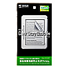 PDA-FCS1KFP 液晶保護指紋防止光沢フィルム(アイリバー 電子書籍6型 Cover Story Basic用) PDA-FCS1KFP / 液晶保護指紋防止光沢フィルム(アイリバー 電子書籍6型 Cover Story Basic用)