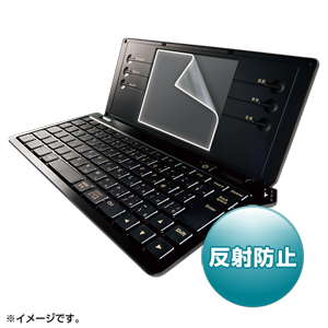 PDA-FDM100 / 液晶保護反射防止フィルム(キングジム pomera DM100用)