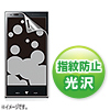PDA-FDM1KFP / 液晶保護指紋防止光沢フィルム（NTTドコモ Panasonic Disney Mobile on docomo P-05D/P-04D/ソフトバンク Panasonic 102P用）