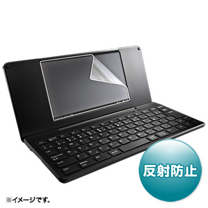 PDA-FDM200 / 液晶保護反射防止フィルム（キングジム pomera DM250/200用）