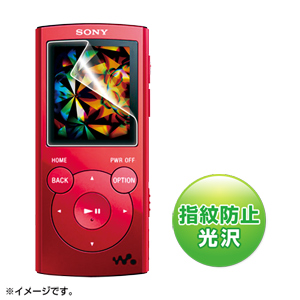 PDA-FE060KFP / 液晶保護指紋防止光沢フィルム(ソニー ウォークマン E060シリーズ用)