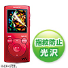 PDA-FE060KFP / 液晶保護指紋防止光沢フィルム（ソニー　ウォークマン E060シリーズ用）