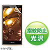 PDA-FEG1KFP 液晶保護指紋防止光沢フィルム(ドコモ Panasonic ELUGA V P-06D用) PDA-FEG1KFP / 液晶保護指紋防止光沢フィルム(ドコモ Panasonic ELUGA V P-06D用)