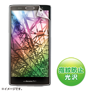 PDA-FEG2KFP / 液晶保護指紋防止光沢フィルム(ドコモ Panasonic ELUGA power P-07D用)