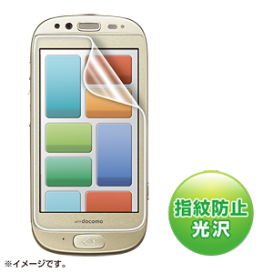 PDA-FF12DKFP / 液晶保護指紋防止光沢フィルム(ドコモ 富士通 らくらくスマートフォン F-12D用)