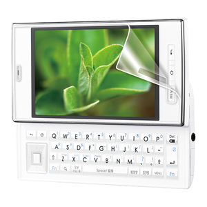 PDA-FGLP4 / 液晶保護反射防止フィルム（ソフトバンク SHARP GALAPAGOS 005SH用）