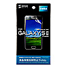 PDA-FGX3 / 液晶保護反射防止フィルム（NTTドコモ SAMSUNG GALAXY S II SC-02C用）