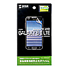 PDA-FGX6KFP 液晶保護指紋防止光沢フィルム(NTTドコモ SAMSUNG GALAXY S II LTE SC-03D用) PDA-FGX6KFP / 液晶保護指紋防止光沢フィルム(NTTドコモ SAMSUNG GALAXY S II LTE SC-03D用)