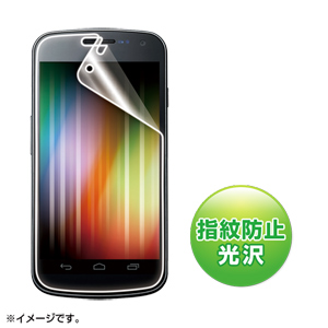 PDA-FGX7KFP / 液晶保護指紋防止光沢フィルム（NTTドコモ SAMSUNG GALAXY NEXUS SC-04D用）