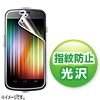 PDA-FGX7KFP / 液晶保護指紋防止光沢フィルム（NTTドコモ SAMSUNG GALAXY NEXUS SC-04D用）
