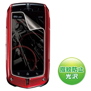 PDA-FGZ1KFP / 液晶保護指紋防止光沢フィルム（au カシオ G’zOne IS11CA用）