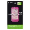 PDA-FHNBKFP 液晶保護指紋防止光沢フィルム(ソフトバンク 京セラ HONEY BEE 101K用) PDA-FHNBKFP / 液晶保護指紋防止光沢フィルム(ソフトバンク 京セラ HONEY BEE 101K用)
