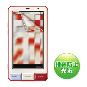 PDA-FIB1KFP / 液晶保護指紋防止光沢フィルム(au SHARP iida INFOBAR A01用)