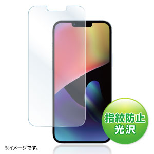 PDA-FIP14PLFP / iPhone 14 Plus用液晶保護指紋防止光沢フィルム