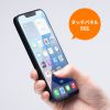 PDA-FIP16EG / Apple iPhone 17e/16e用強化ガラスフィルム