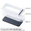 PDA-FIP16EG / Apple iPhone 17e/16e用強化ガラスフィルム