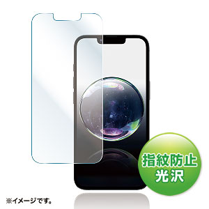 PDA-FIP16EKFP / Apple iPhone 17e/16e用液晶保護指紋防止光沢フィルム