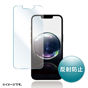 PDA-FIP16E / Apple iPhone 17e/16e用液晶保護反射防止フィルム