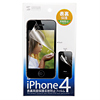 PDA-FIP27 表裏両面保護反射防止フィルム(iPhone 4S/4用) PDA-FIP27 / 表裏両面保護反射防止フィルム(iPhone 4S/4用)