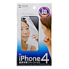 PDA-FIP33MF 裏面保護ミラーフィルム(Apple iPhone 4S/4用) PDA-FIP33MF / 裏面保護ミラーフィルム(Apple iPhone 4S/4用)