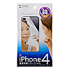 PDA-FIP33MF / 裏面保護ミラーフィルム（Apple iPhone 4S/4用）