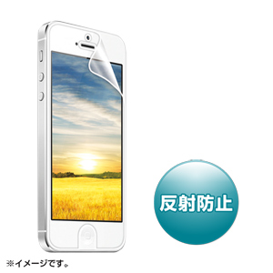 PDA-FIP34 / iPhone 5s/5c/5用液晶保護反射防止フィルム