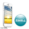 PDA-FIP34 iPhone 5s/5c/5用液晶保護反射防止フィルム PDA-FIP34 / iPhone 5s/5c/5用液晶保護反射防止フィルム