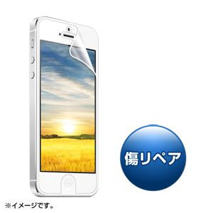 PDA-FIP36WR / iPhone 5s/5c/5用液晶保護傷リペアフィルム