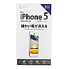 PDA-FIP36WR / iPhone 5s/5c/5用液晶保護傷リペアフィルム