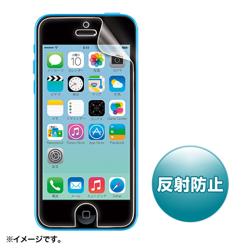 PDA-FIP46 / iPhone 5c用液晶保護反射防止フィルム