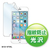 PDA-FIP52FP iPhone 6s・6用液晶保護指紋防止光沢フィルム PDA-FIP52FP / iPhone 6s・6用液晶保護指紋防止光沢フィルム