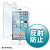 PDA-FIP53 / iPhone 6s・6用液晶保護反射防止フィルム