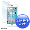 PDA-FIP54BC / iPhone 6s・6用ブルーライトカット液晶保護指紋防止光沢フィルム